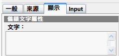 2009-08-07_202921.png