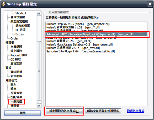 2009-09-25_193427.png