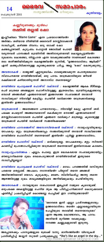 clip_image001