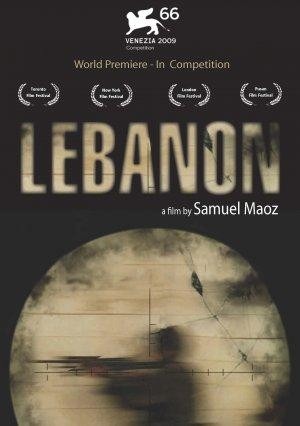 [Lebanon_Libano214870392large3.jpg]