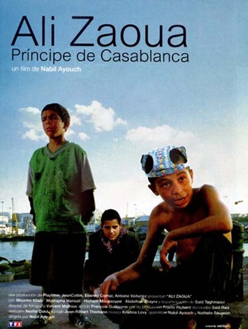 [alizaoua3.jpg]