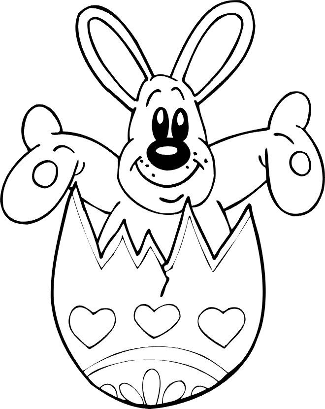 [2 jyc pascua (10)[5].gif]