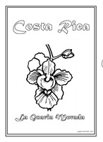 guaira mrada costa rica 1 guaira mrada costa rica 1