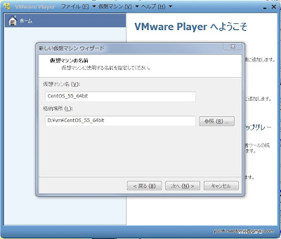 WS000004.JPG