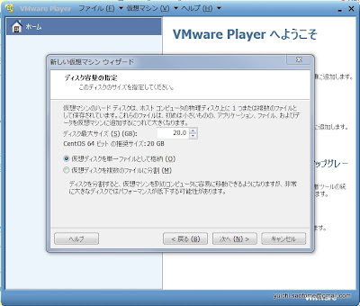 WS000006.JPG