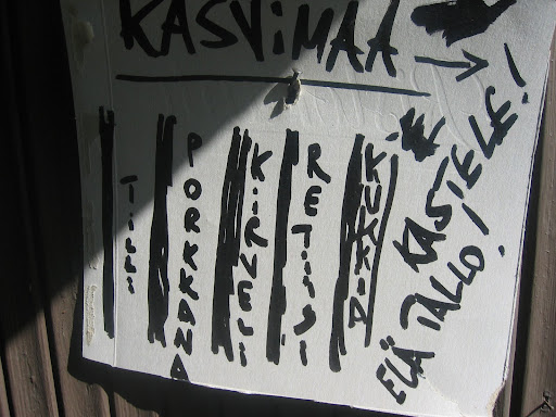 keskus, Maria Stereo,