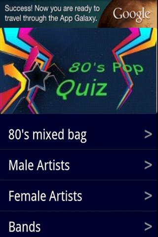 80s Pop quiz