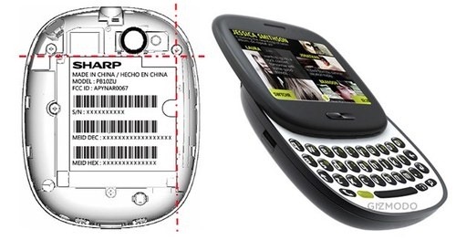 [microsoft-pink-mobilespoon[3].jpg]
