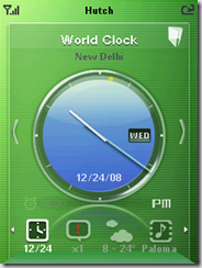 pc_capture112