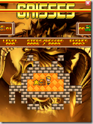 screen2