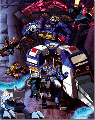 soundwave