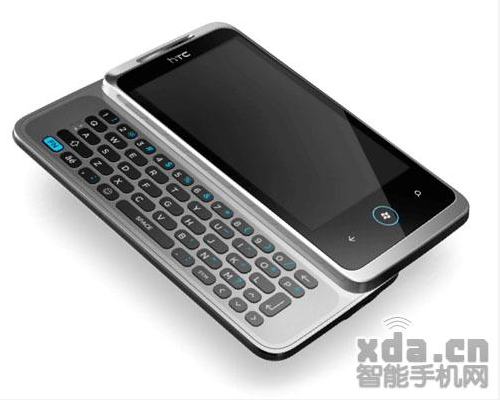 [HTC Prime MobileSpoon[4].png]