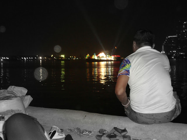 รูปภาพ