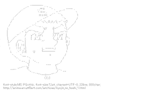 [AA]Hoshi Huma (Kyojin no Hoshi)