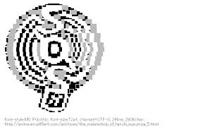 [AA]SOS Logo (The-Melancholy-of-Haruhi-Suzumiya)