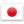 Japonés