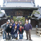 善光寺