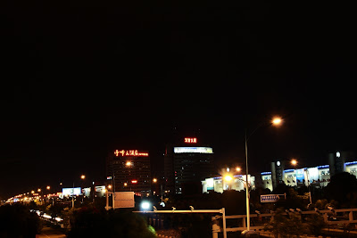 Yiwu International Trade City