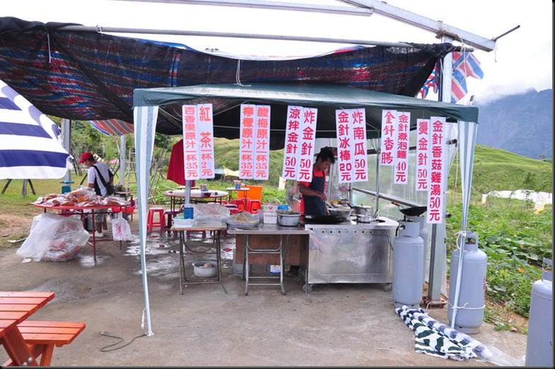 20100824 (769)_resize