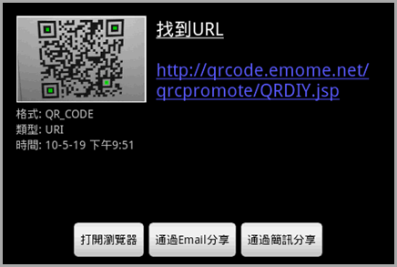 HTC網頁 HTC網頁