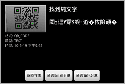 HTC其他 HTC其他