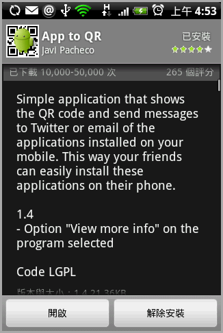 app to QR Market app to QR Market