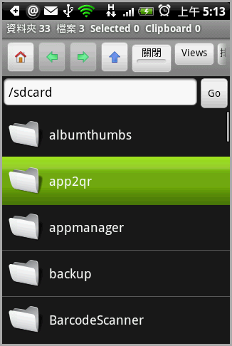 app to QR floder app to QR floder
