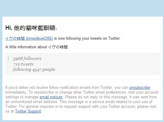 [time of eva (17)[3].jpg]