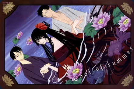 xxxHOLiC (4) xxxHOLiC (4)