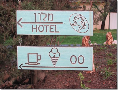 Hotel Signs