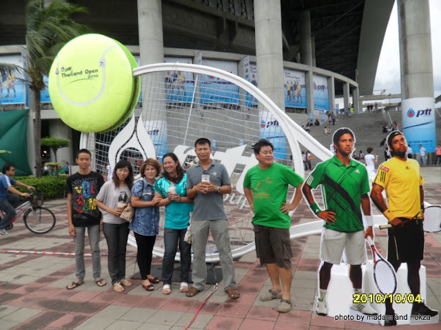 รูปภาพ