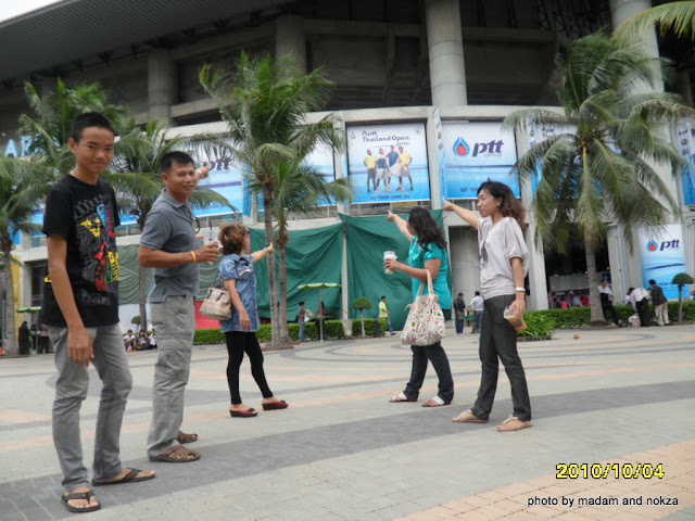 รูปภาพ