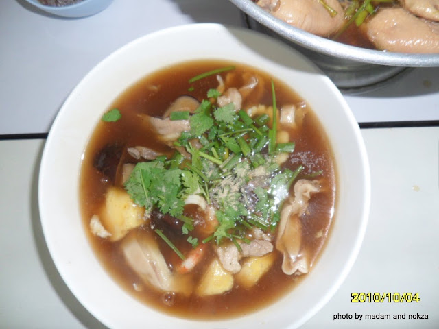 รูปภาพ