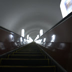 Metro Kiev