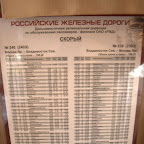 Fahrplan