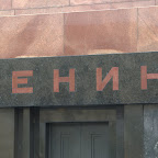 Lenin