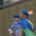 Vater und Sohn