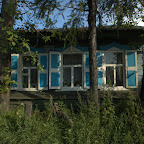 typisch Baikal