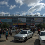 große Mall