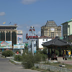 Stadtzentrum