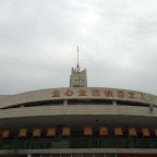Busbahnhof Datong