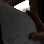 “Ich will Busbahnhof” auf chinesisch. Anders geht's nicht.