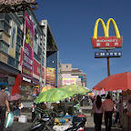 Mc Donald's