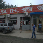 Truckerimbiss Meile 54