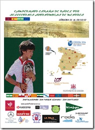 Campeonato España Padel Por Selecciones Autonomicas de Menores 2010