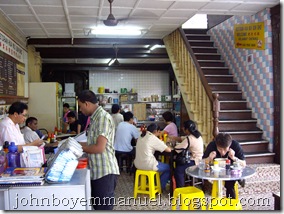 IMGP5232 IMGP5232