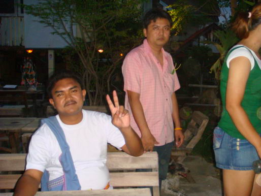 kps เลี้ยงรุ่นปี 2552