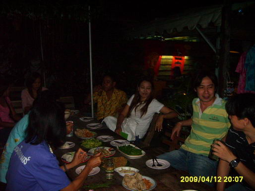 kpsclub เลี้ยงรุ่น2552