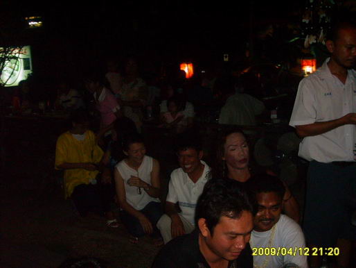 kpsclub เลี้ยงรุ่น2552