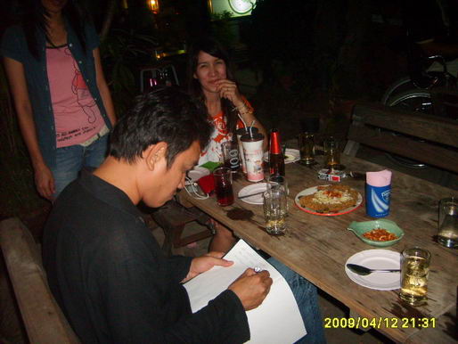 kpsclub เลี้ยงรุ่น2552